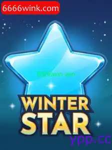 Descubra o Fascinante Jogo 'WinterStar': Uma Aventura Inesquecível